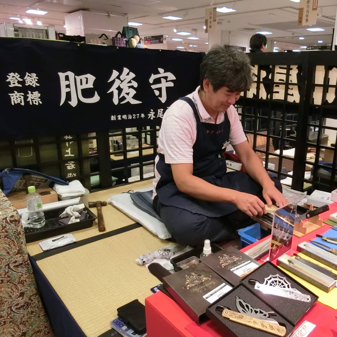 Higonokami Knives from the Nagao Kanekoma Factory