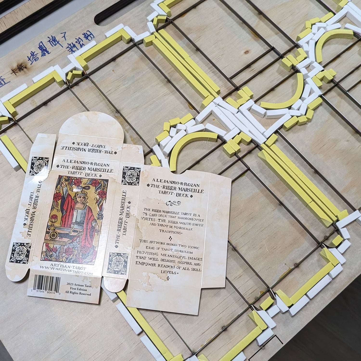 Playing Card Factory Tour