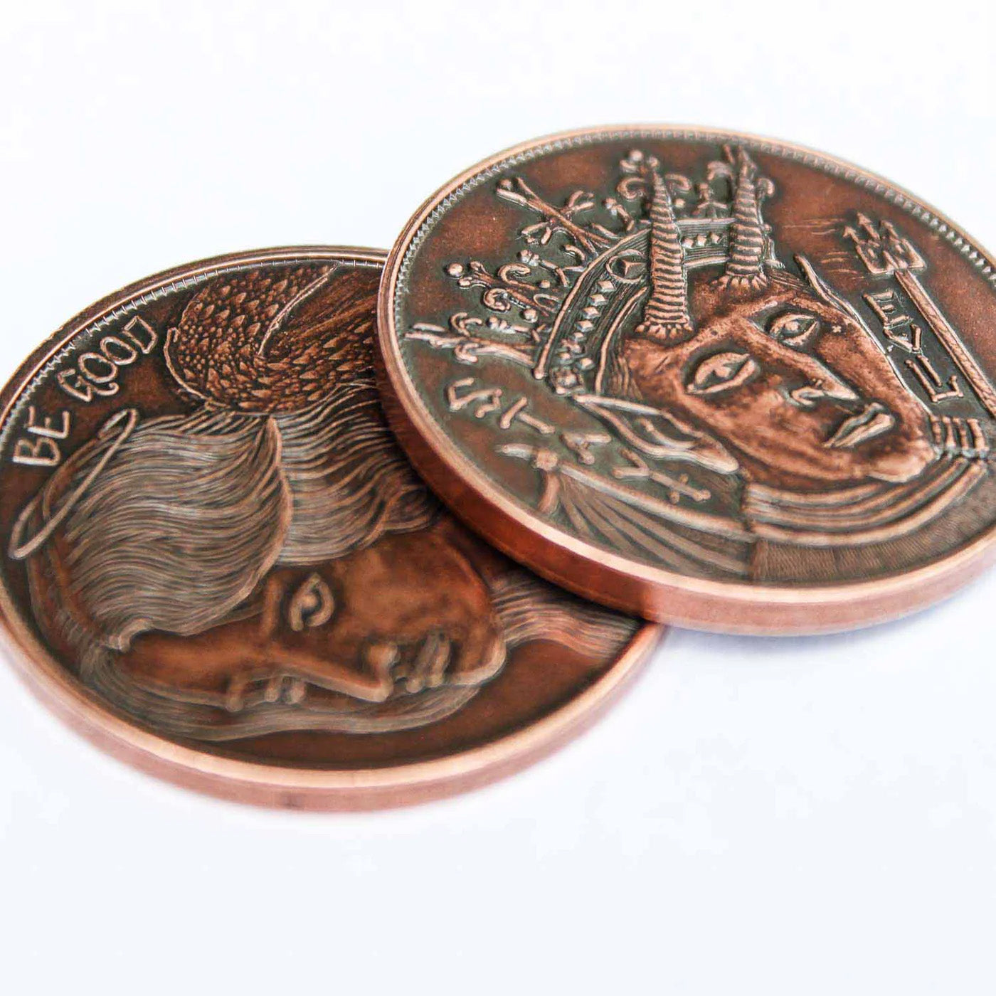 Be Good/Stay Evil Decision Maker