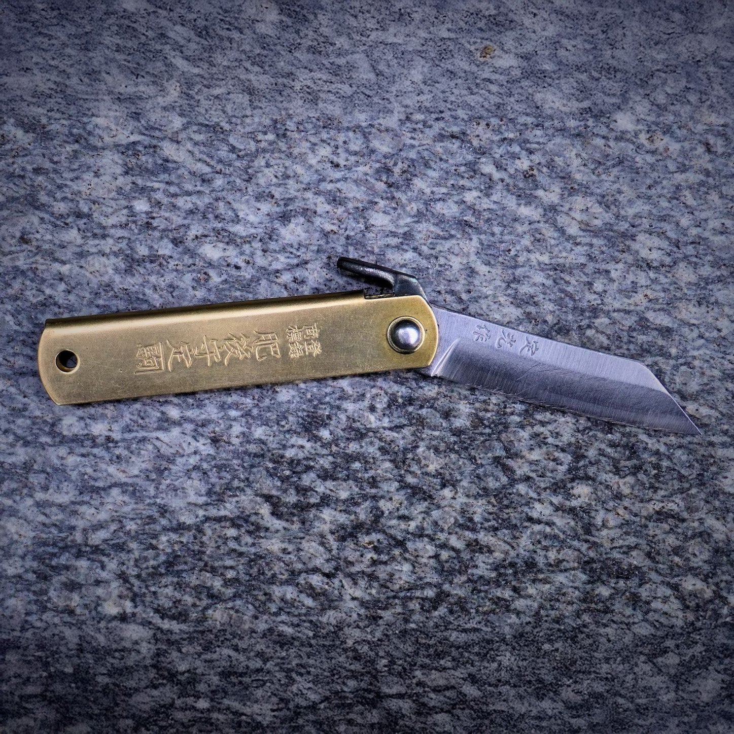 Higonokami - Aogami Warikomi Mini Pocket Size Knife