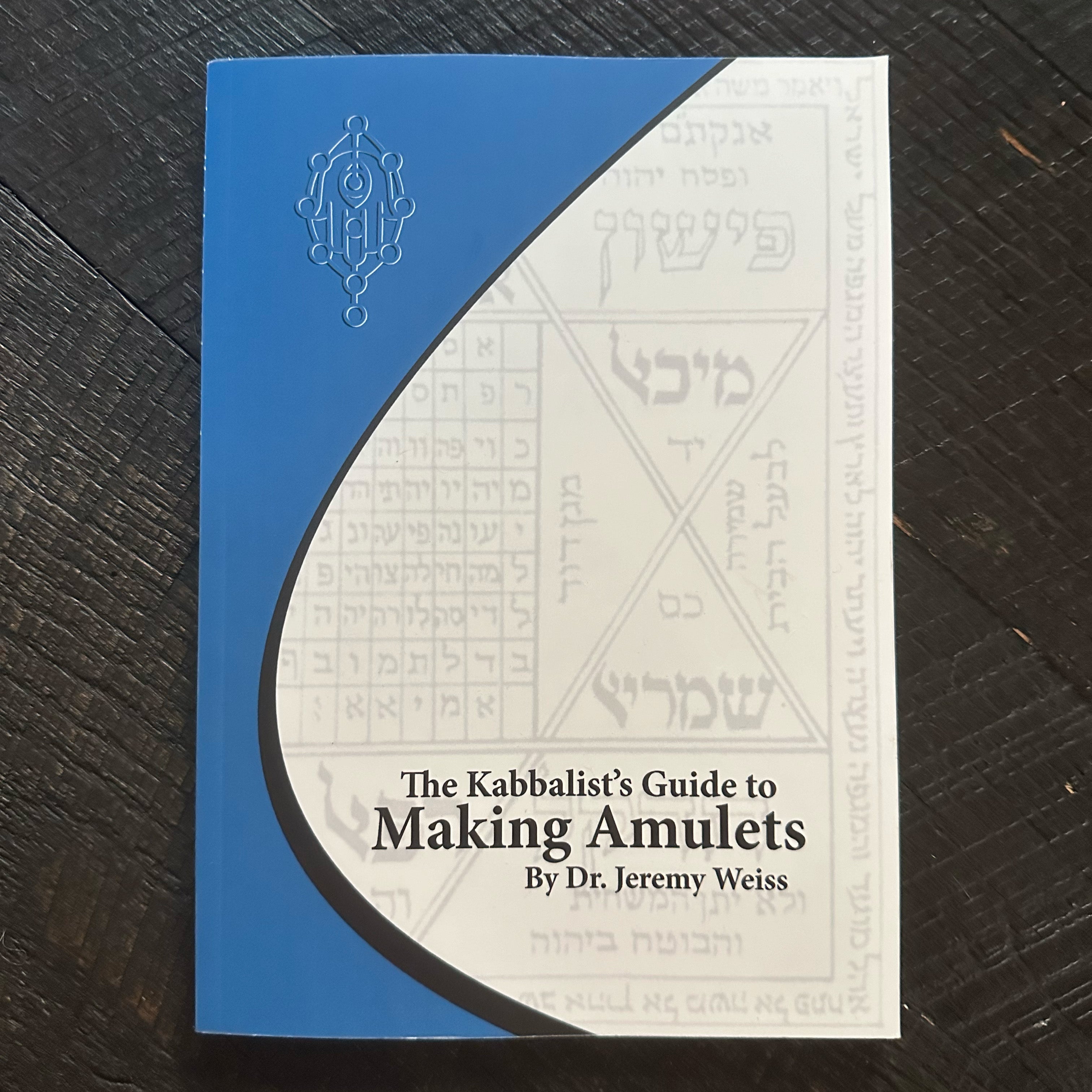 The Kabbalist’s Guide to Making Amulets