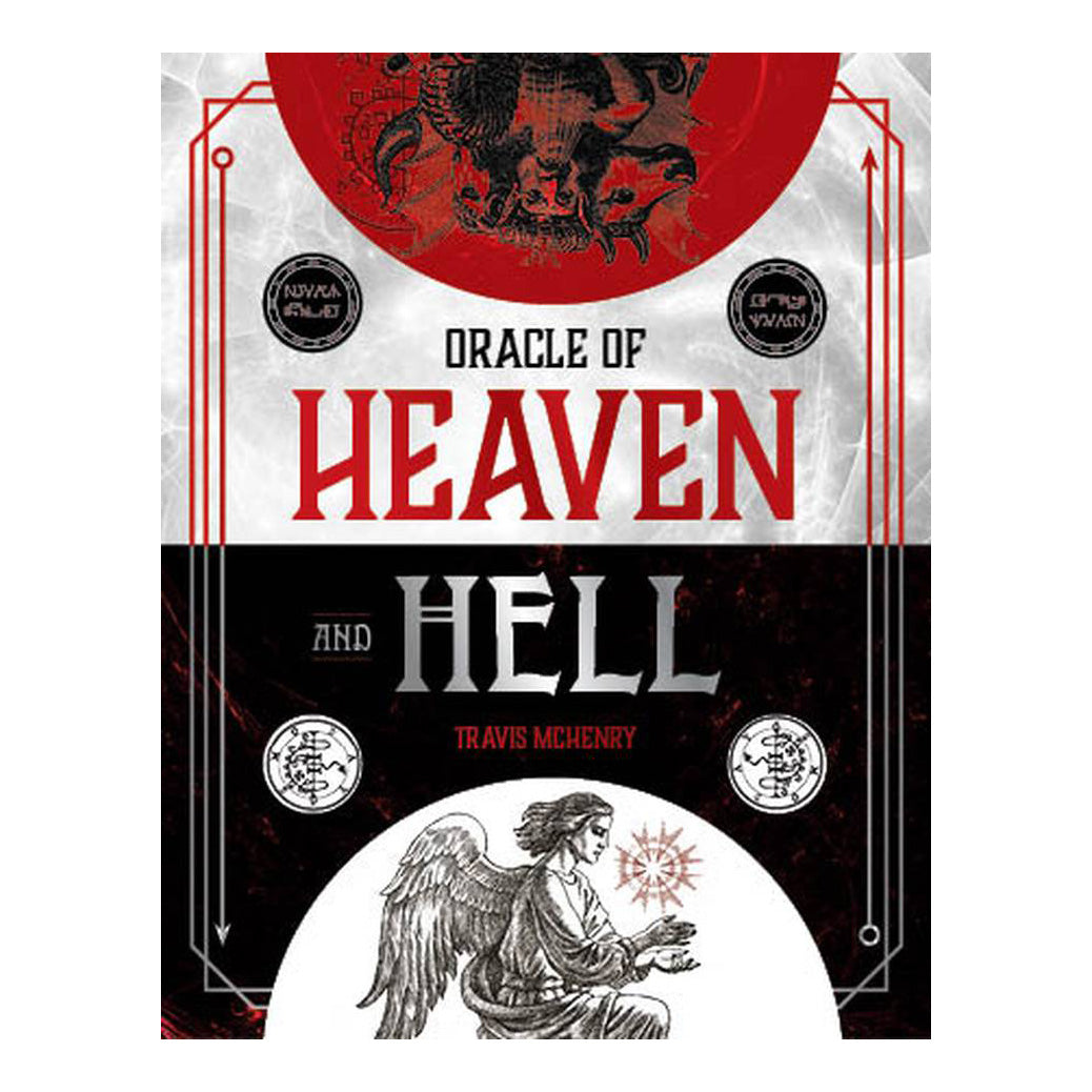 Oracle of Heaven and Hell