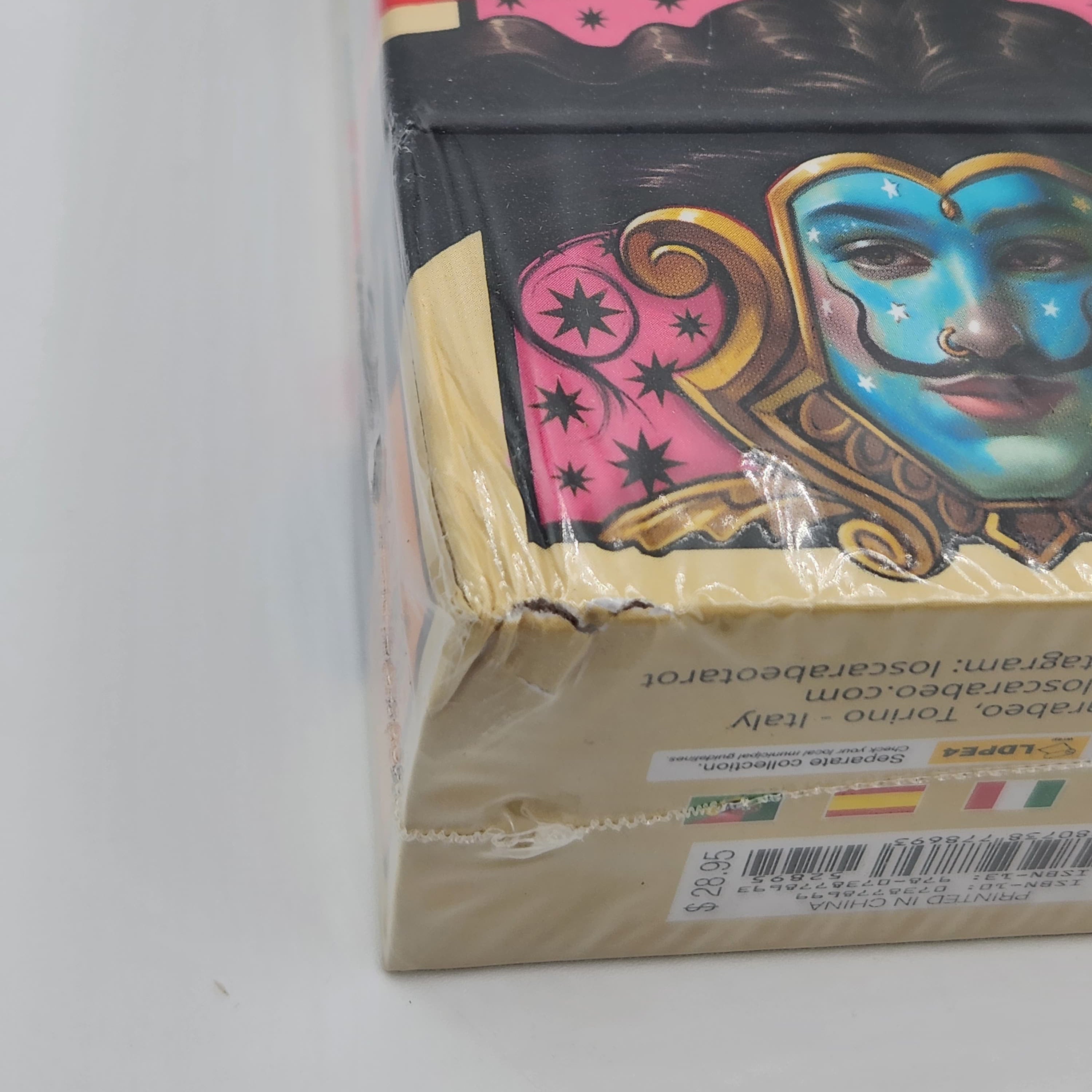 Blemish Sale - Multiple Products