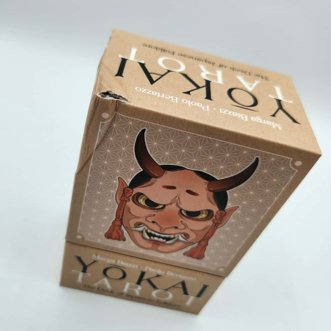 Blemish Sale - Multiple Products