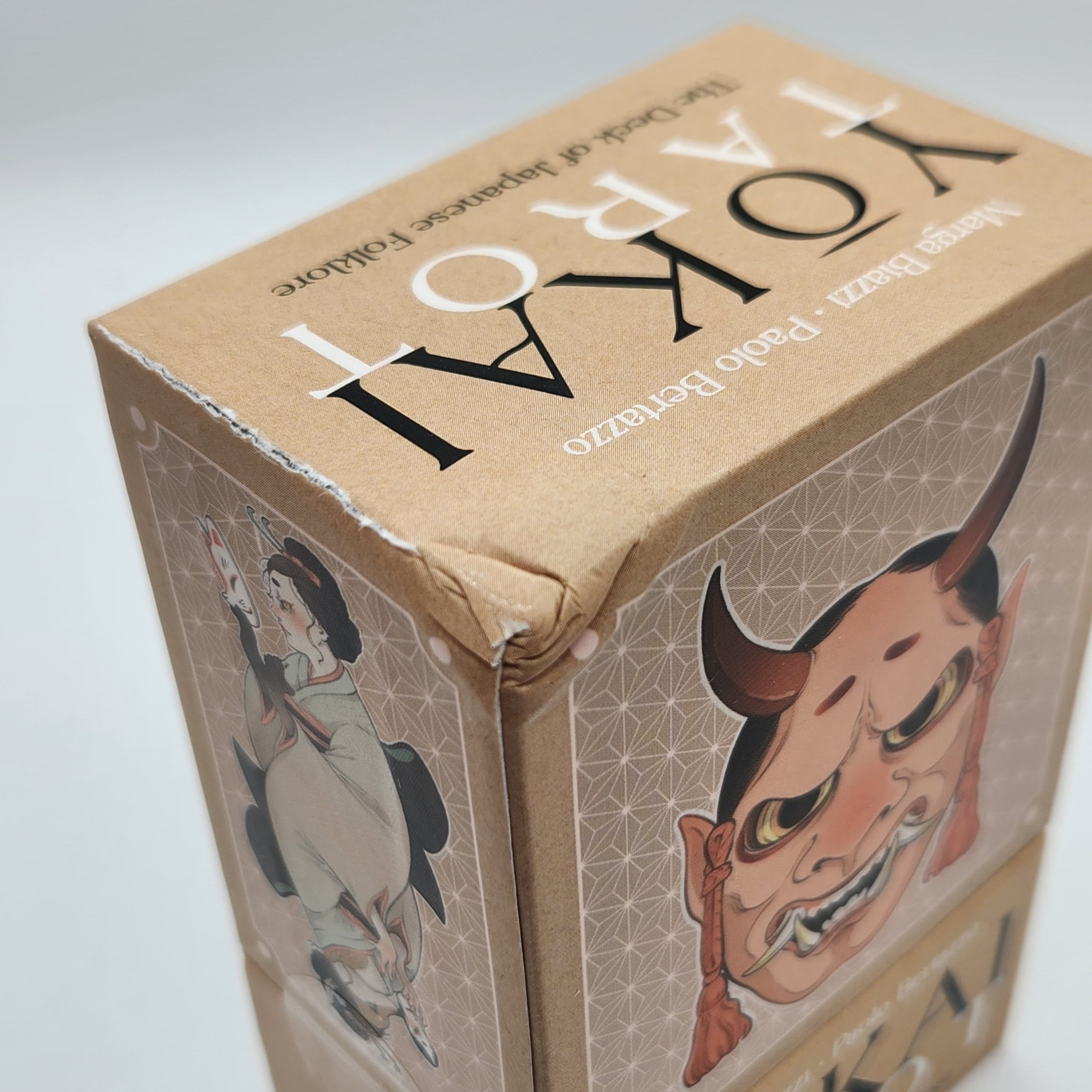 Blemish Sale - Multiple Products