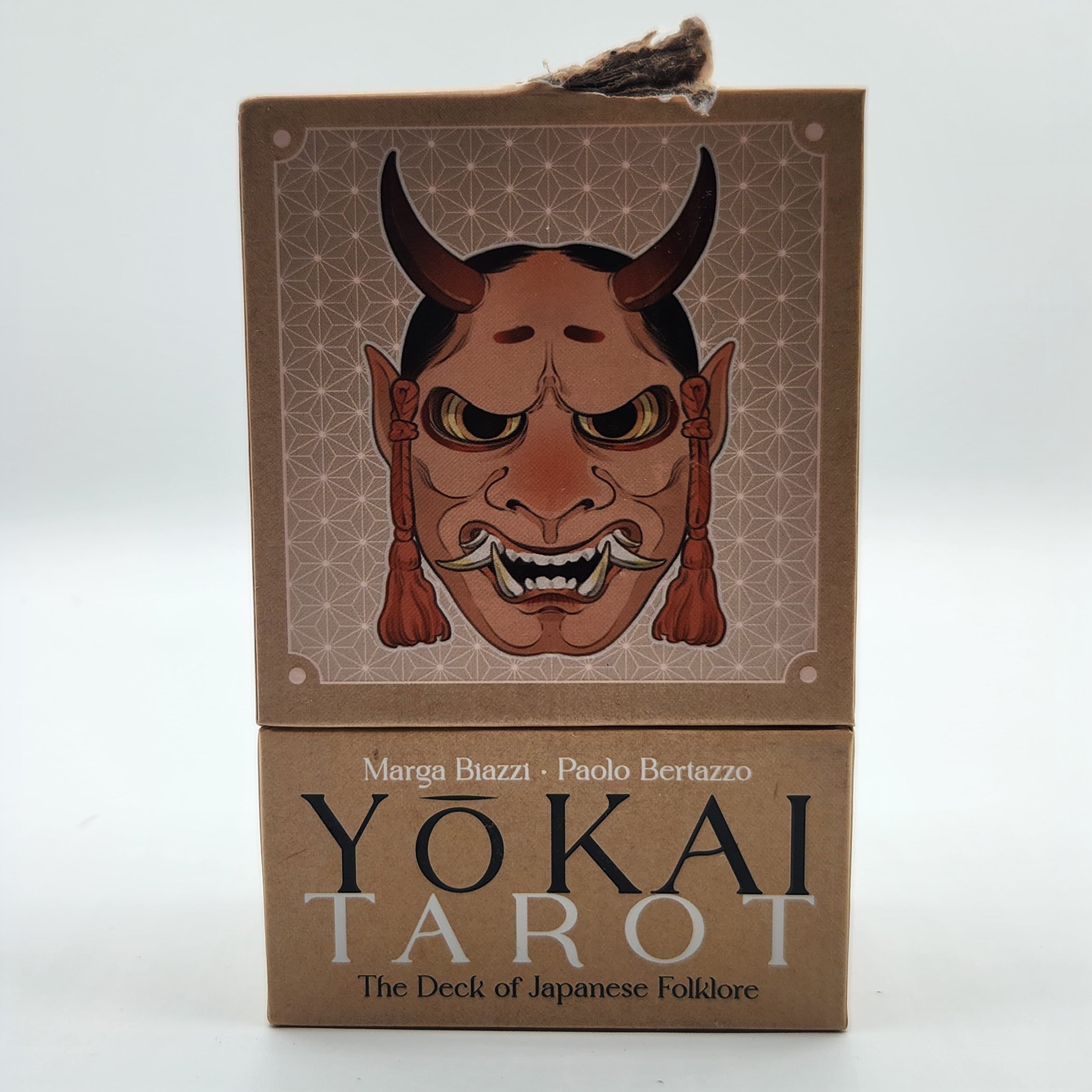 Blemish Sale - Multiple Products