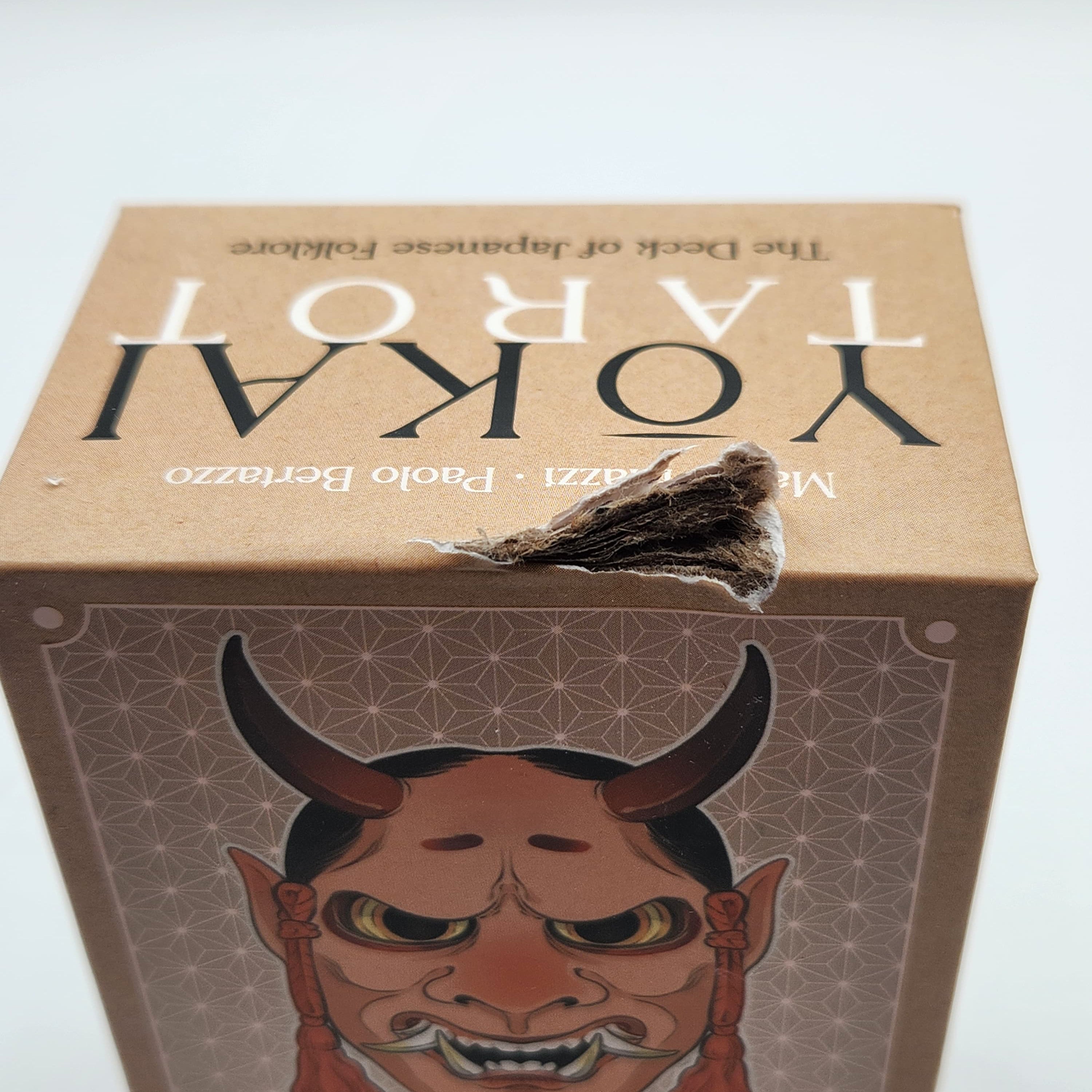 Blemish Sale - Multiple Products