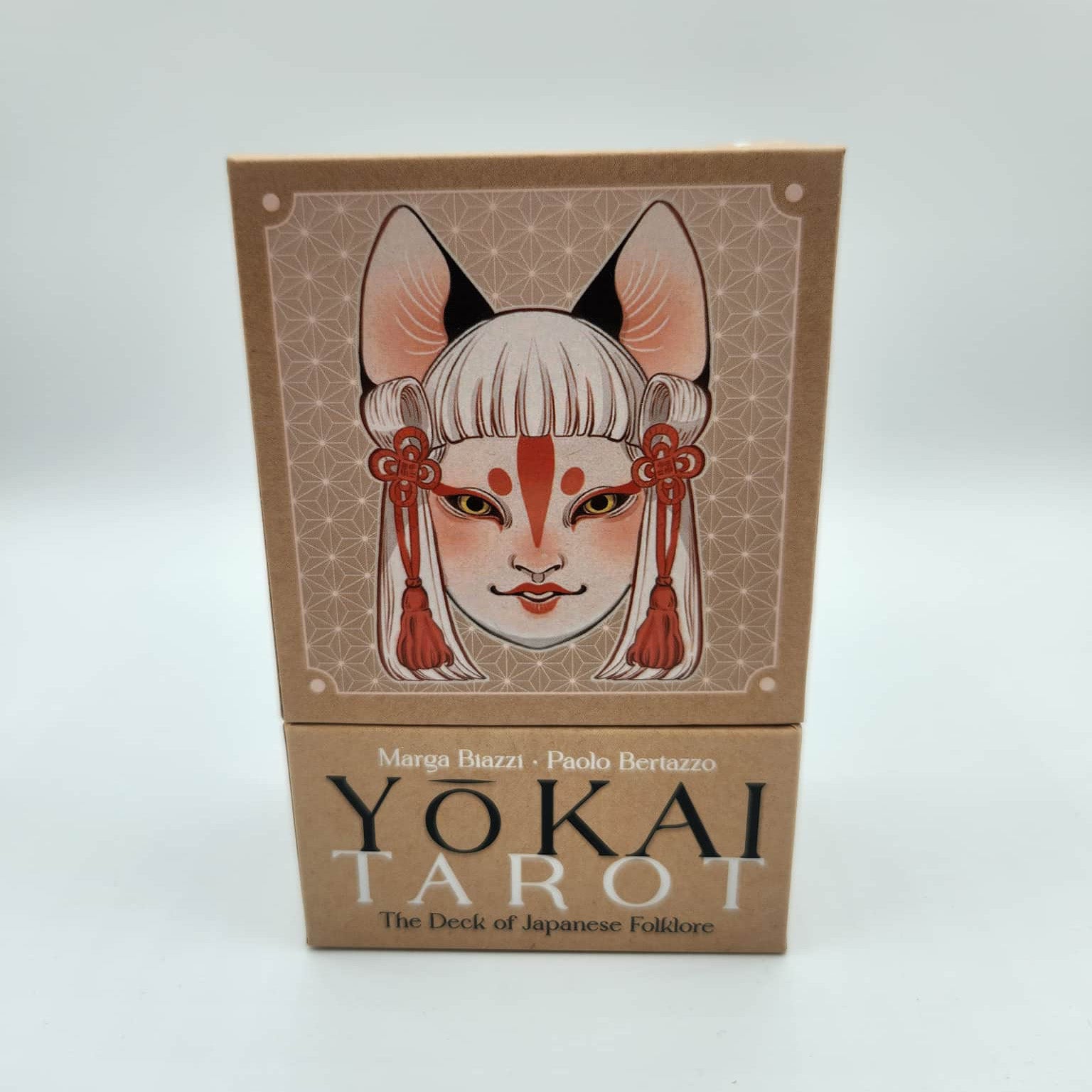 Blemish Sale - Multiple Products