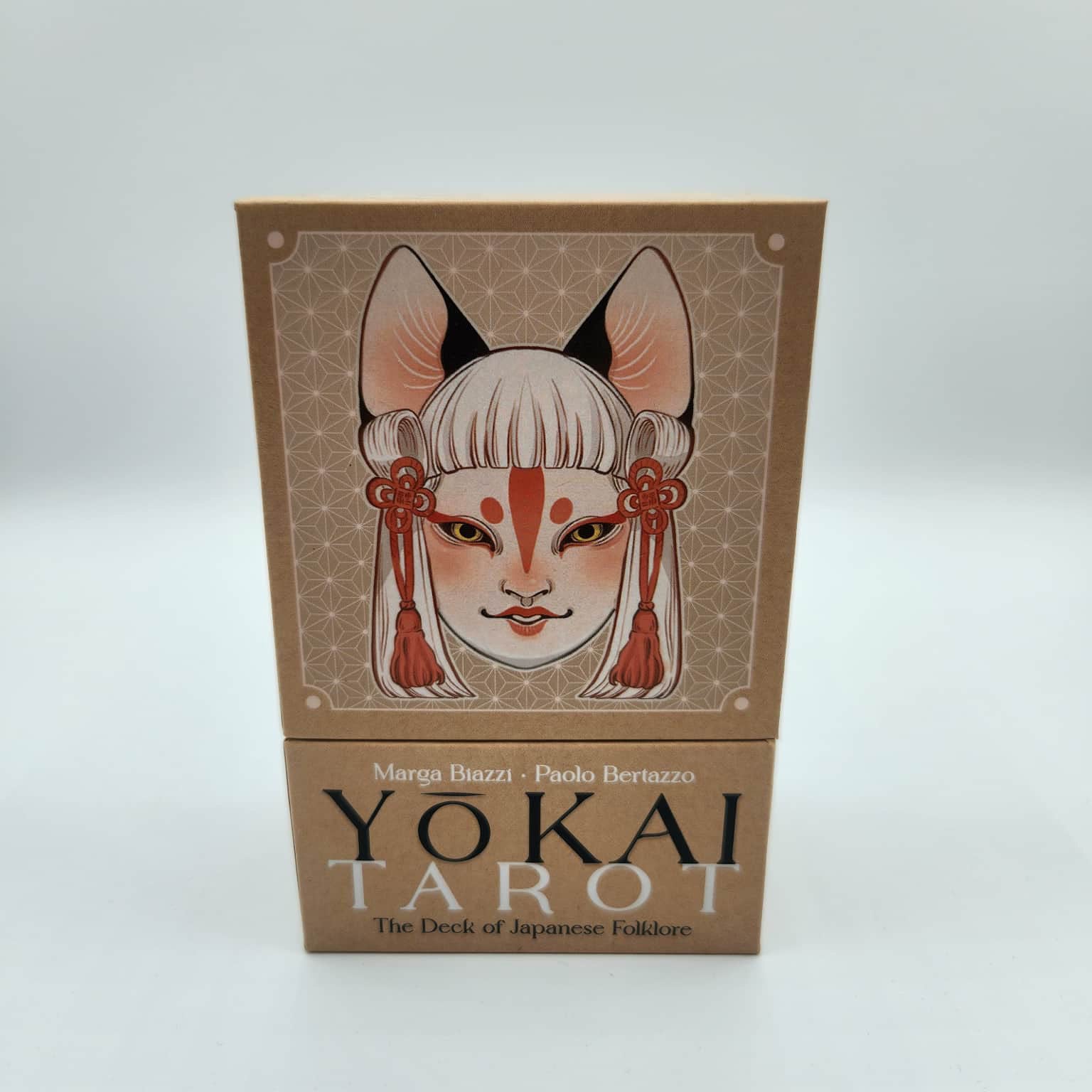 Blemish Sale - Multiple Products