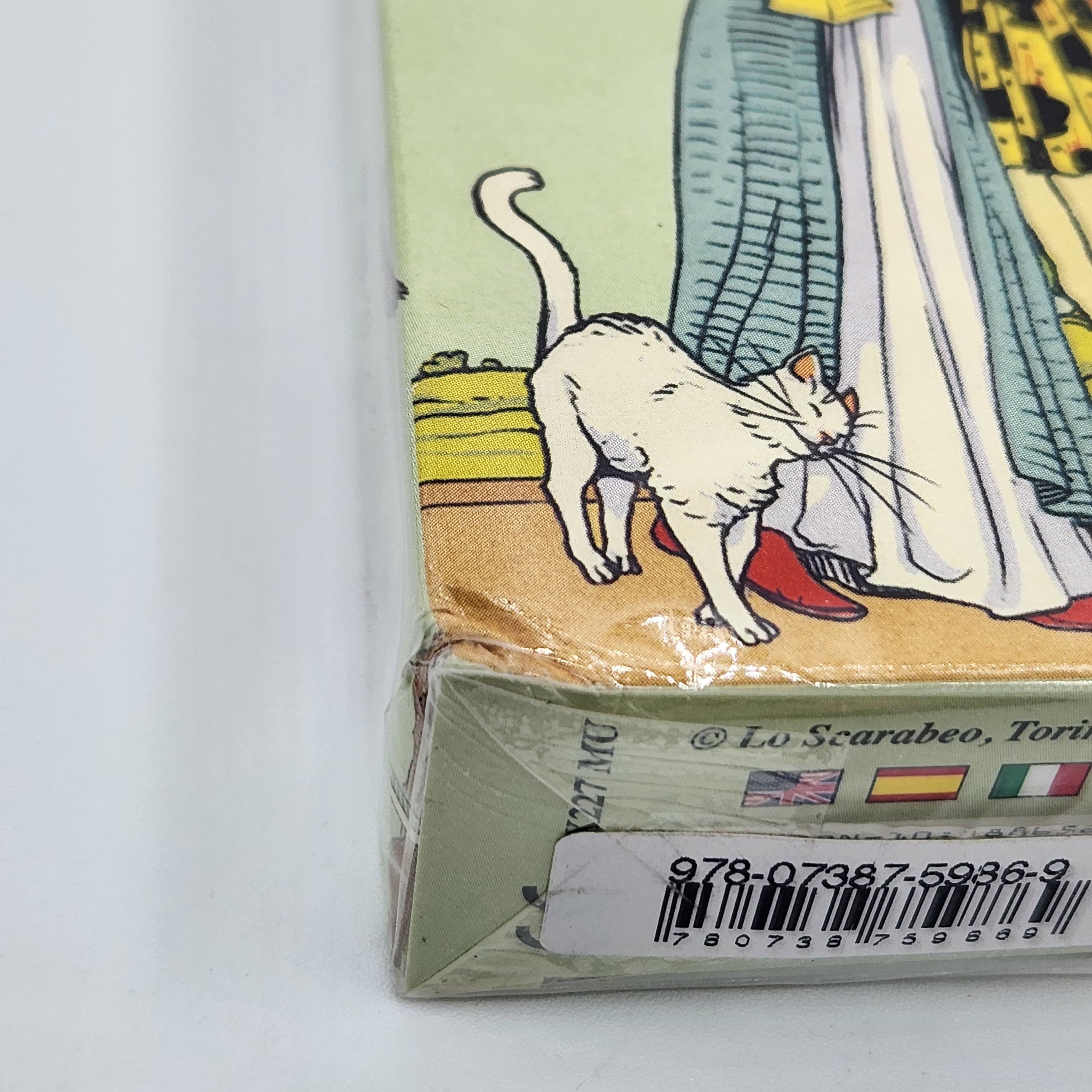 Blemish Sale - Multiple Products