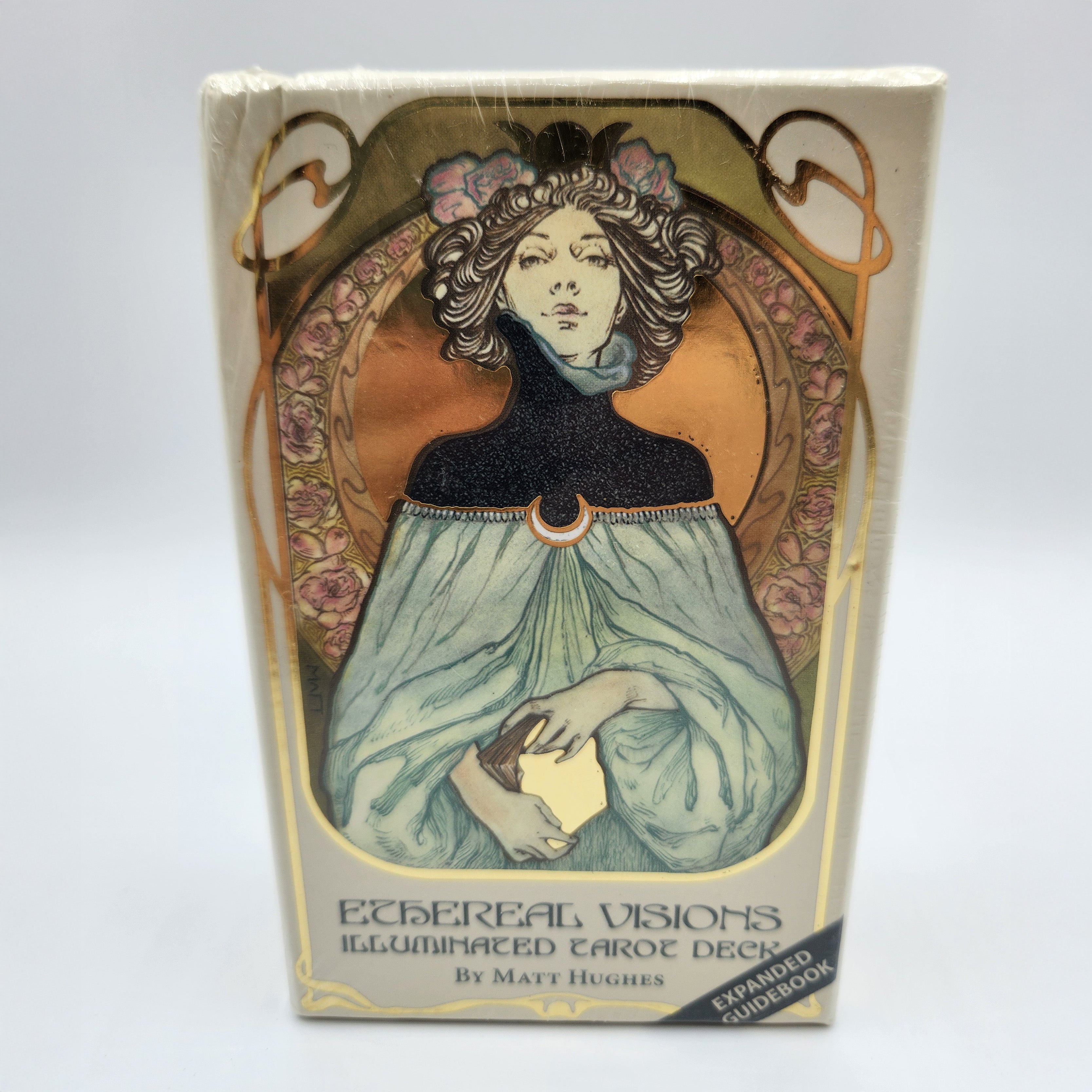 Blemish Sale - Multiple Products