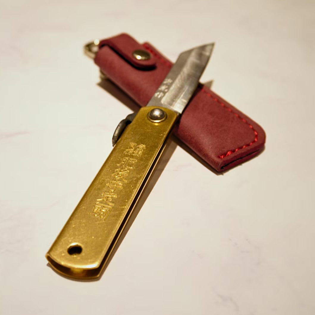 Higonokami - Aogami Warikomi Mini Pocket Size Knife