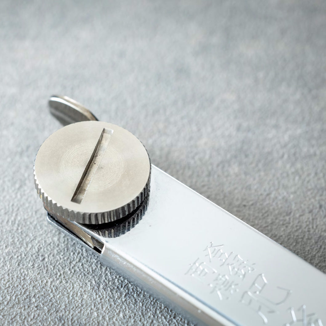 Higonokami - Screw Hinged Knife
