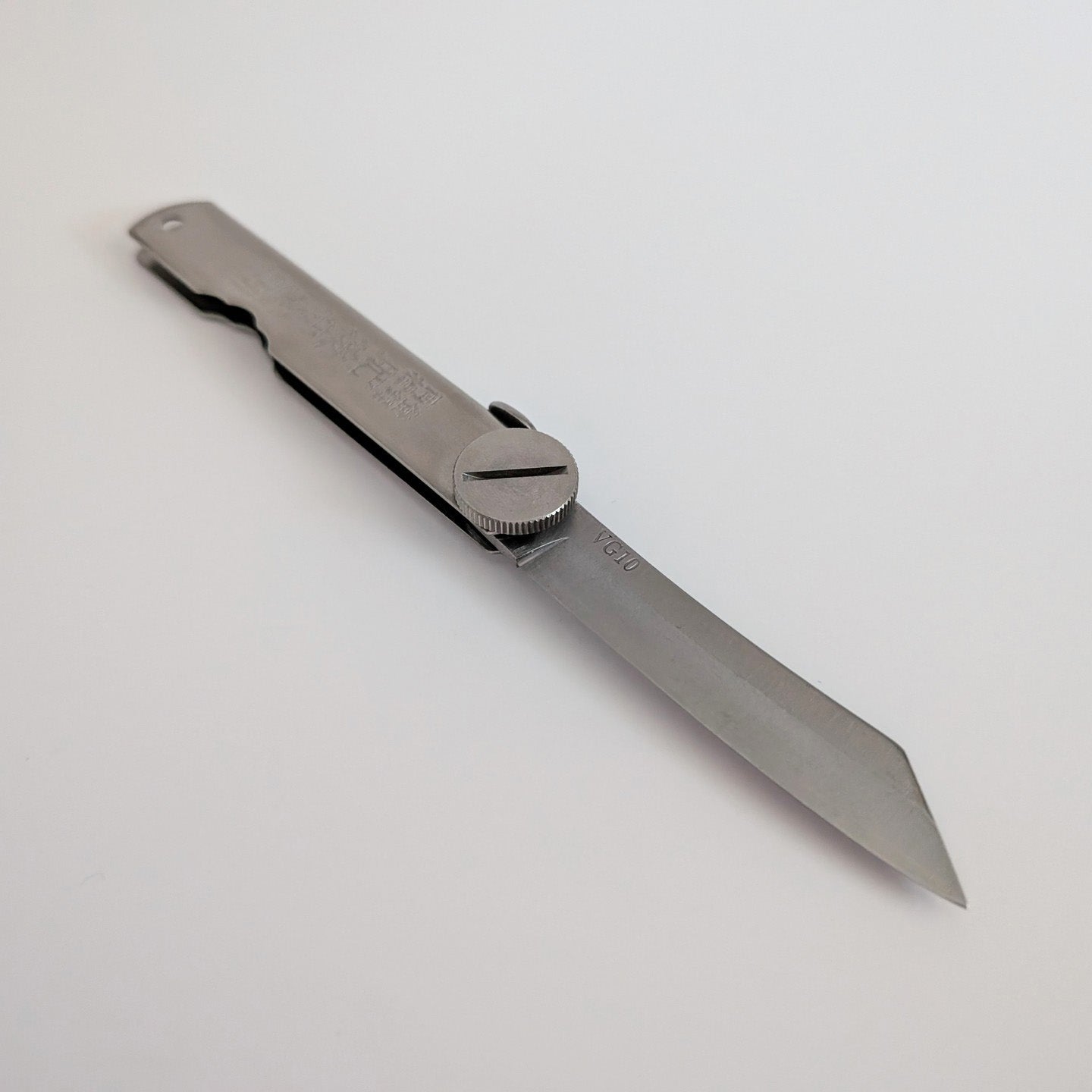 Higonokami - Screw Hinged Knife
