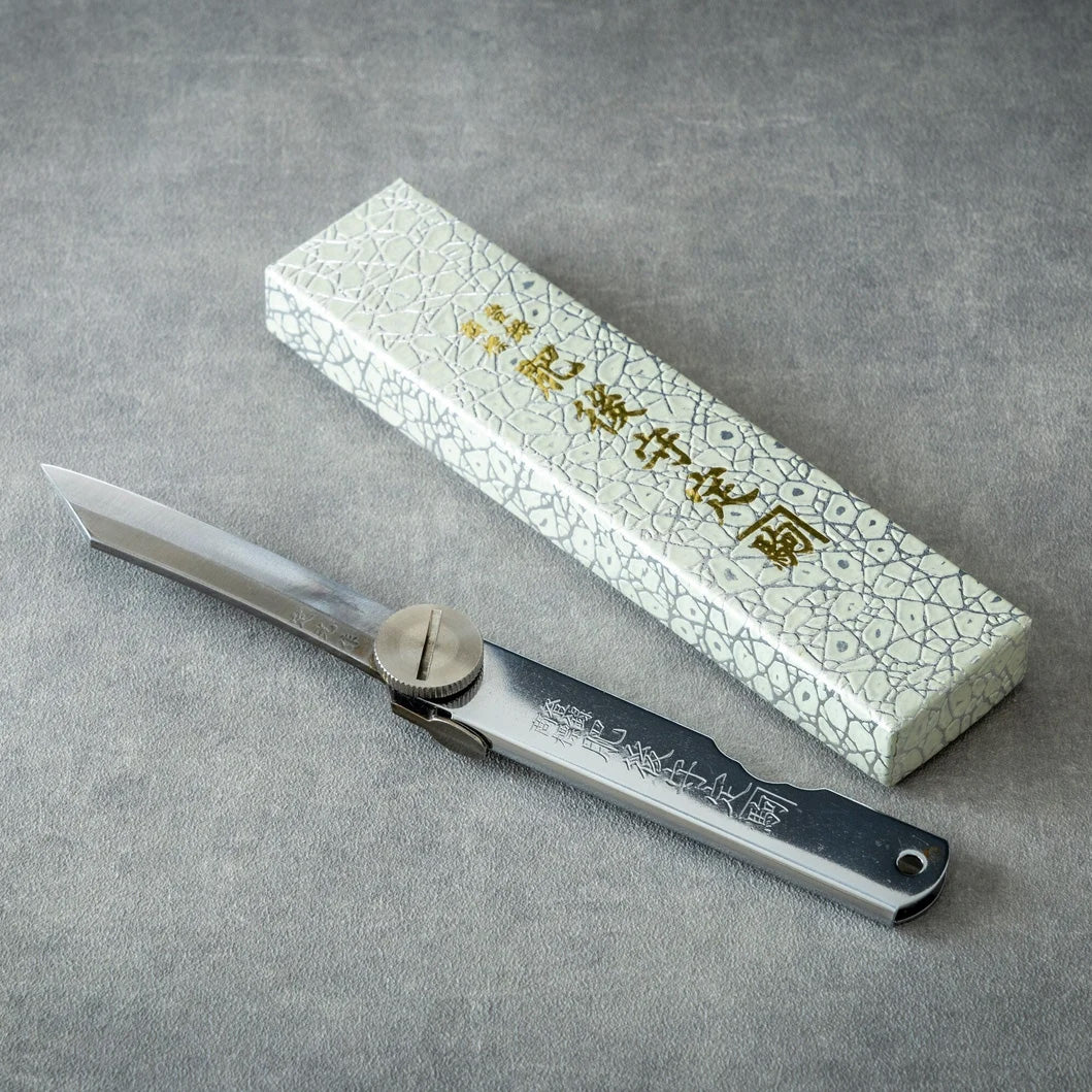 Higonokami - Screw Hinged Knife