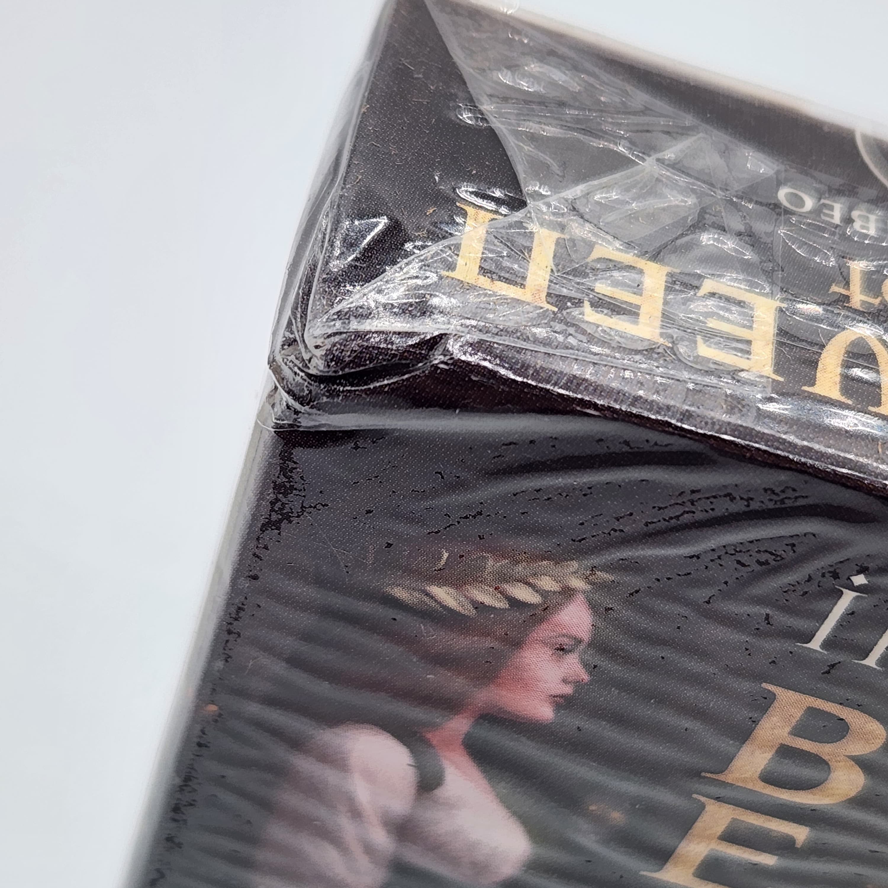 Blemish Sale - Multiple Products