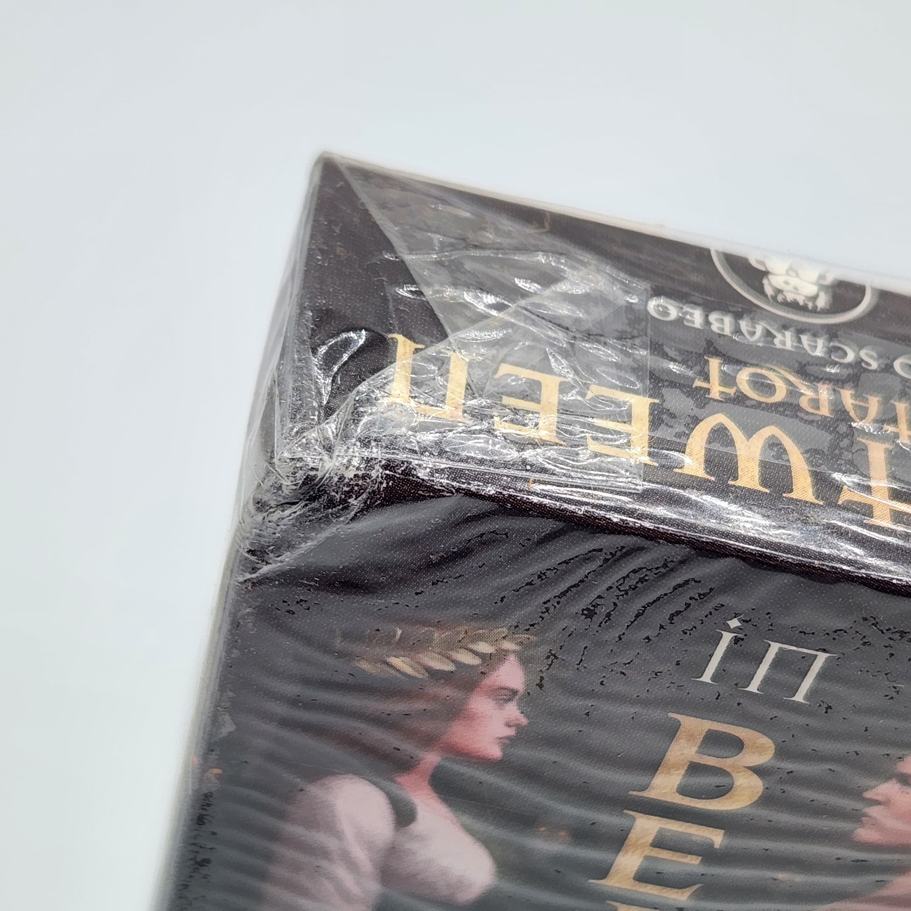 Blemish Sale - Multiple Products