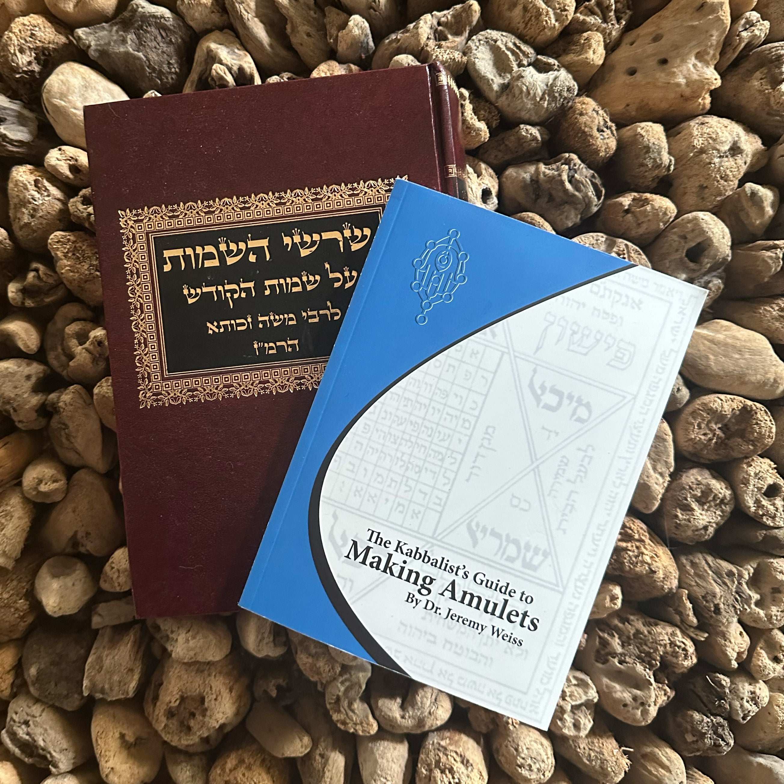 The Kabbalist’s Guide to Making Amulets