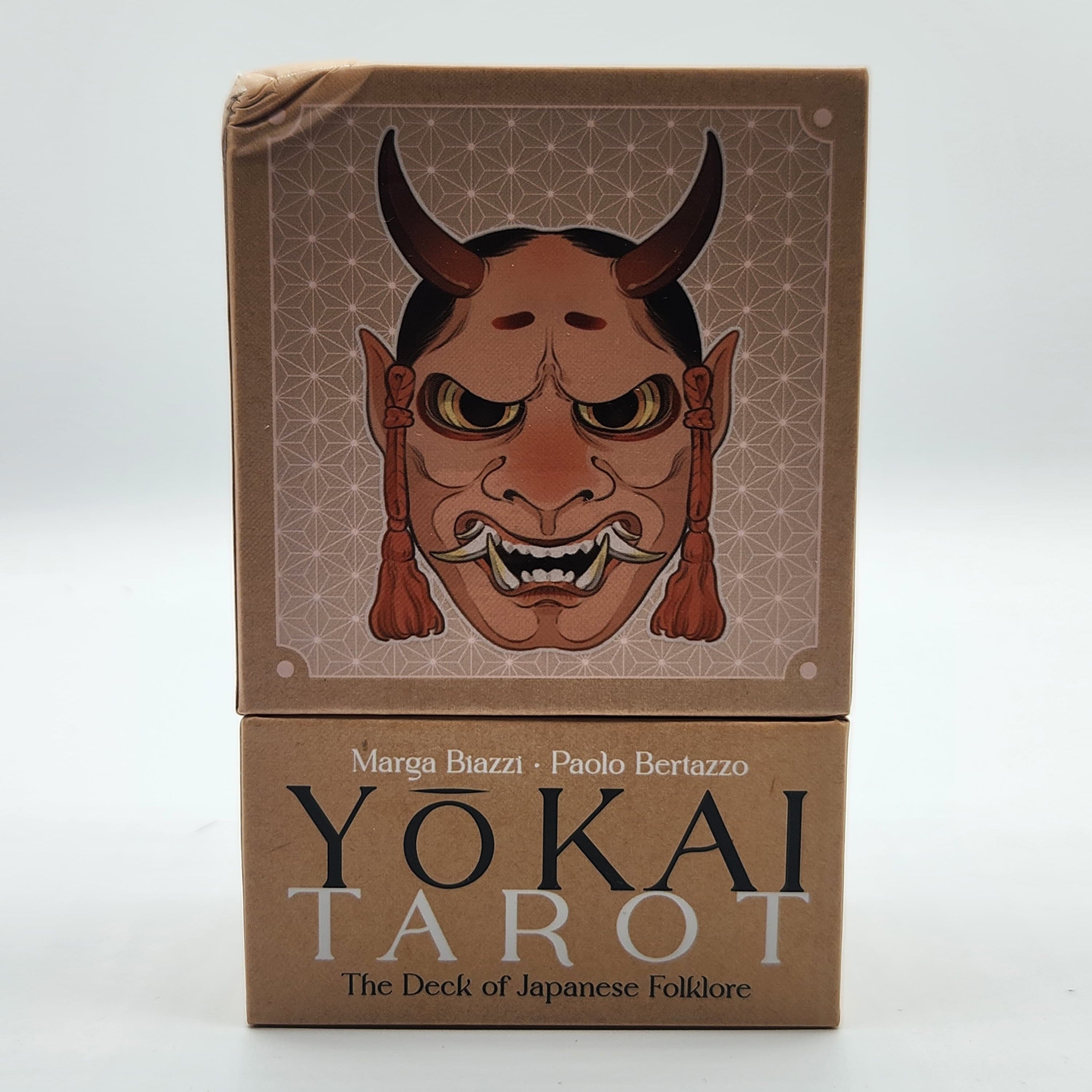 Blemish Sale - Multiple Products