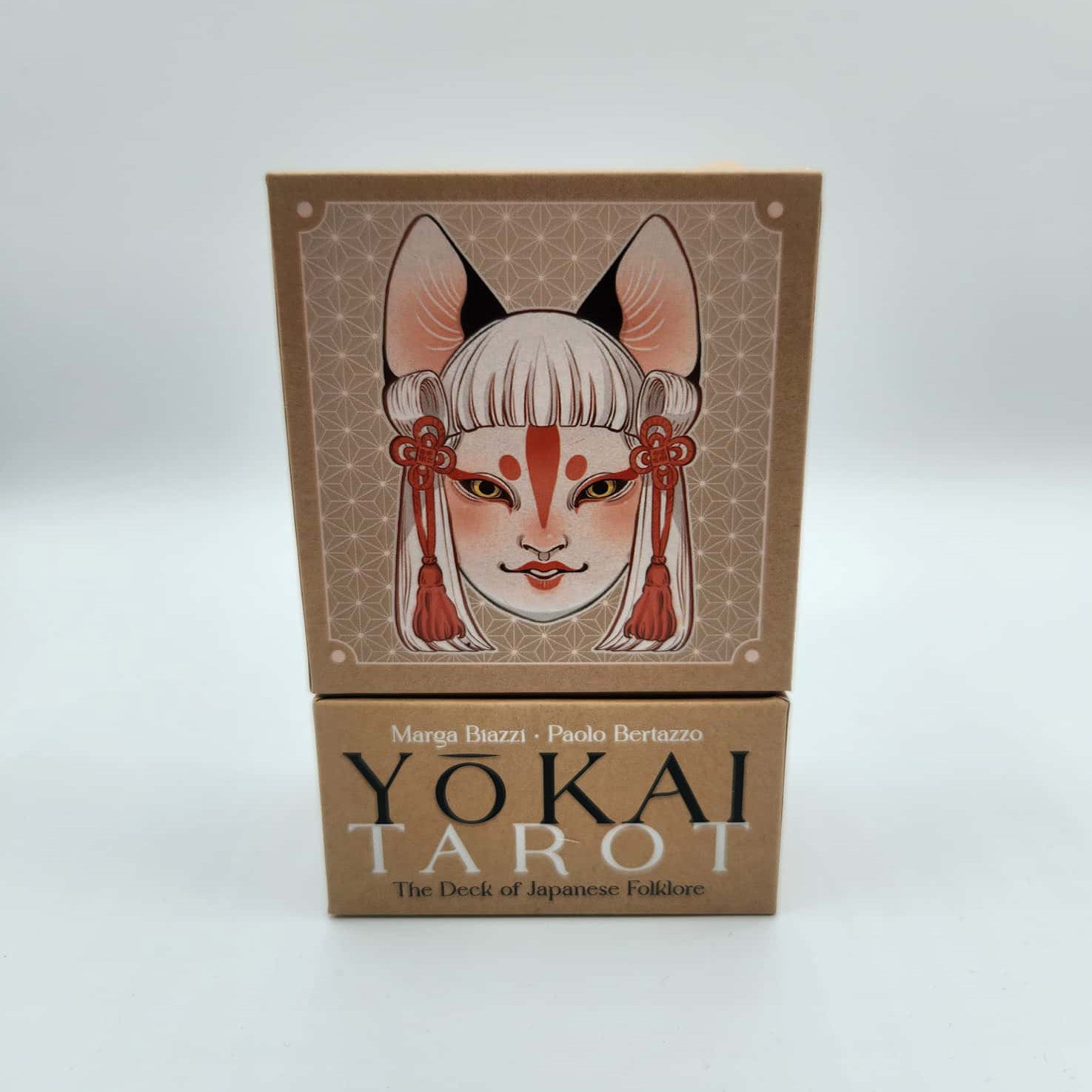 Blemish Sale - Multiple Products