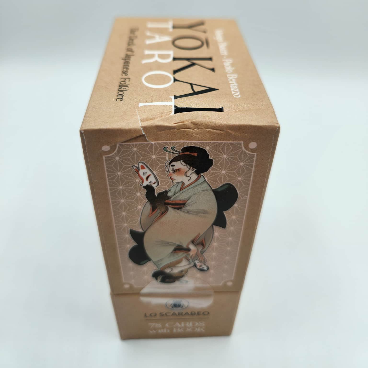 Blemish Sale - Multiple Products